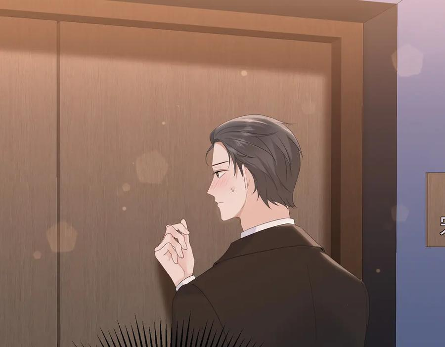 53.竞争 第58页
