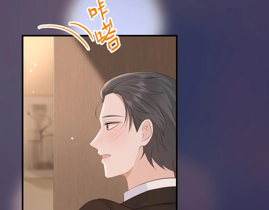 53.竞争 第60页