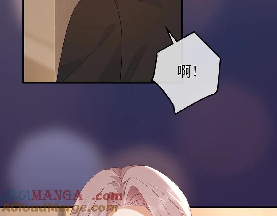 53.竞争 第61页