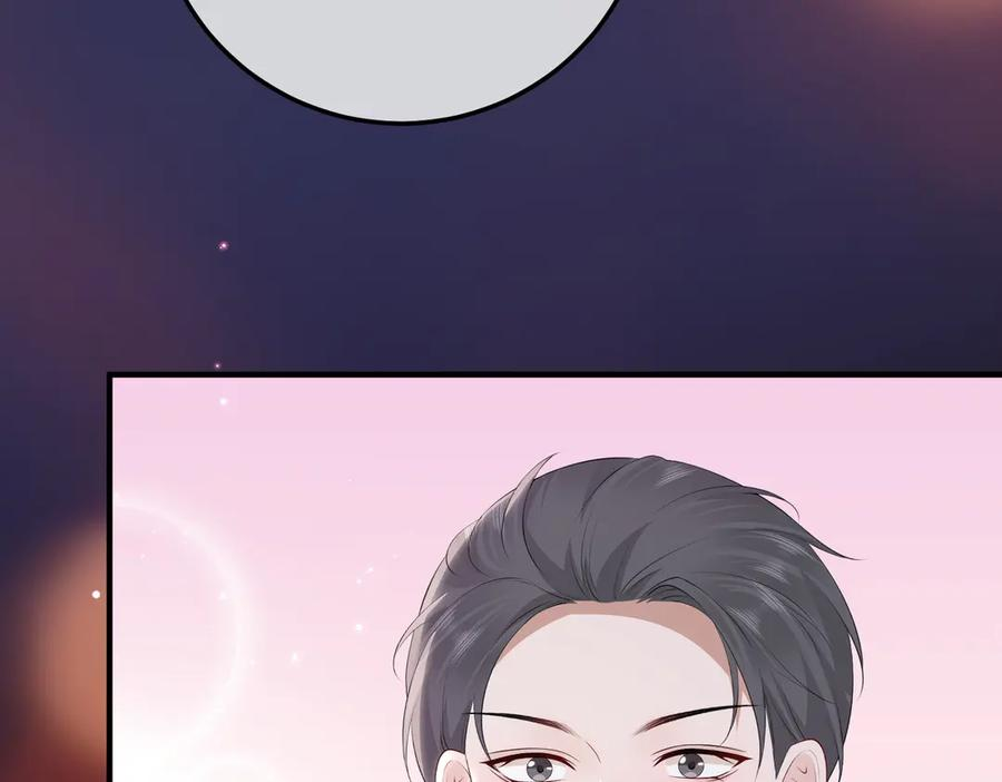 53.竞争 第64页