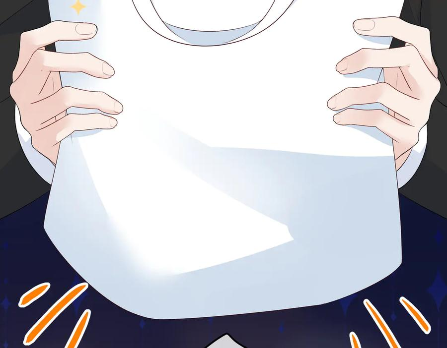 53.竞争 第71页
