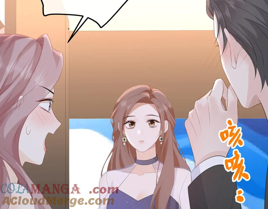 53.竞争 第81页