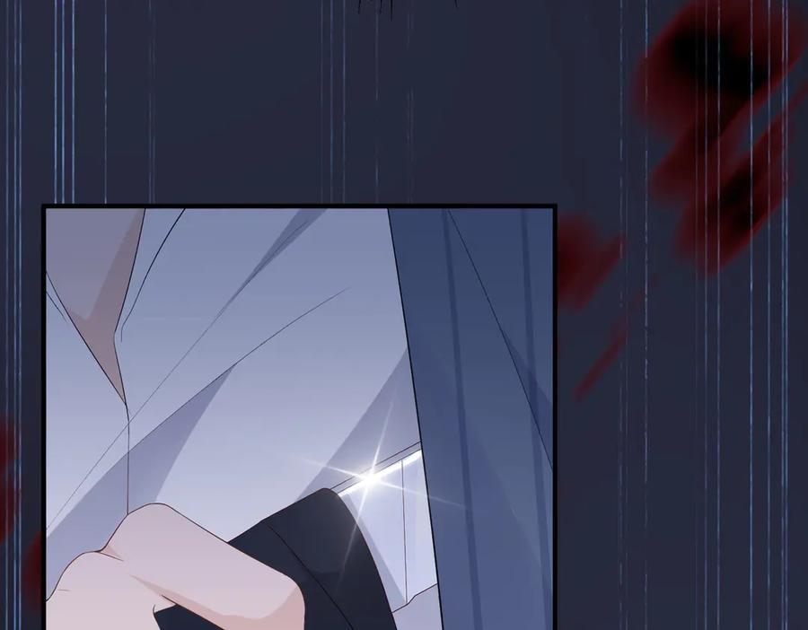 53.竞争 第107页