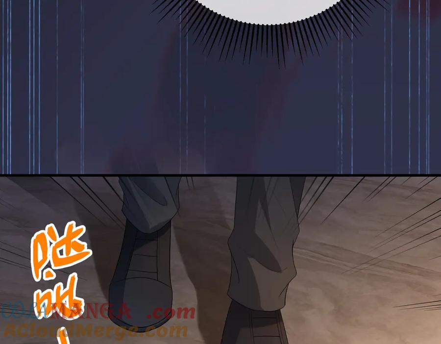 53.竞争 第109页