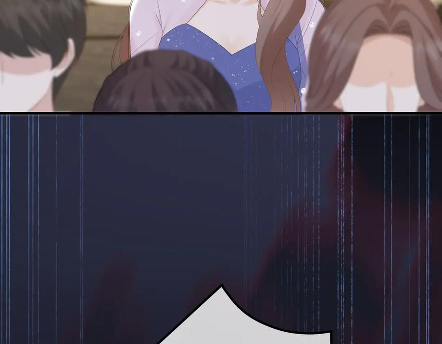 53.竞争 第112页