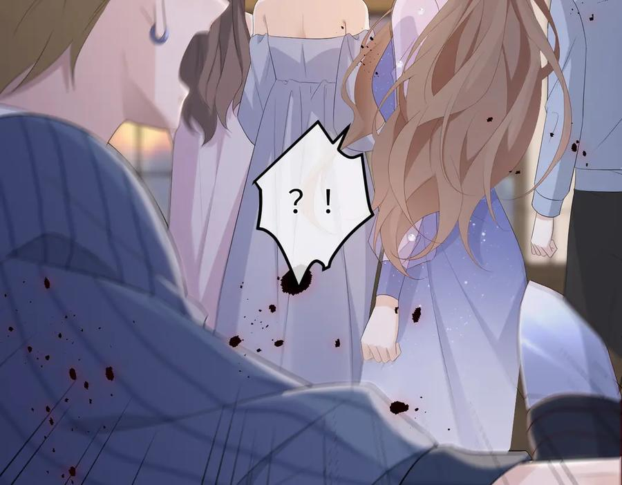 53.竞争 第114页