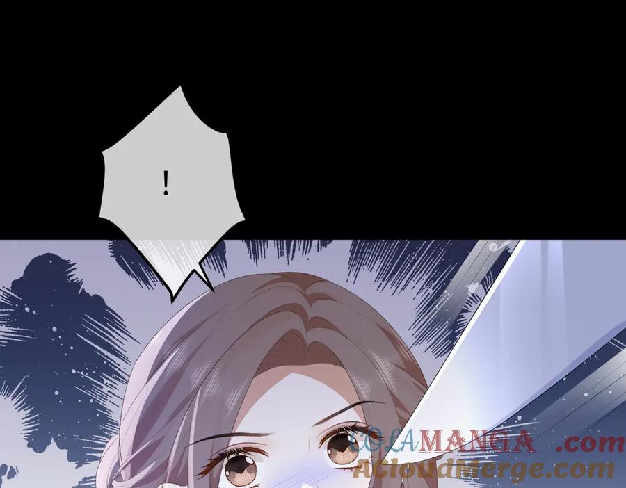 54.惊险 第5页