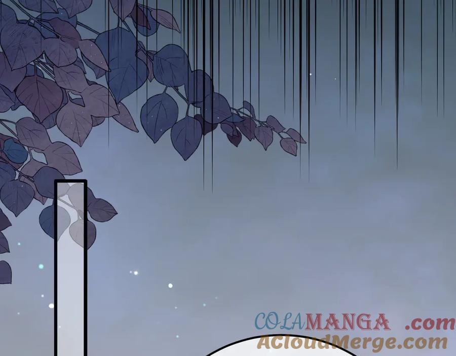 54.惊险 第41页