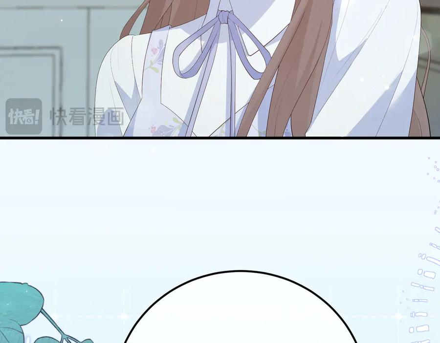 54.惊险 第50页