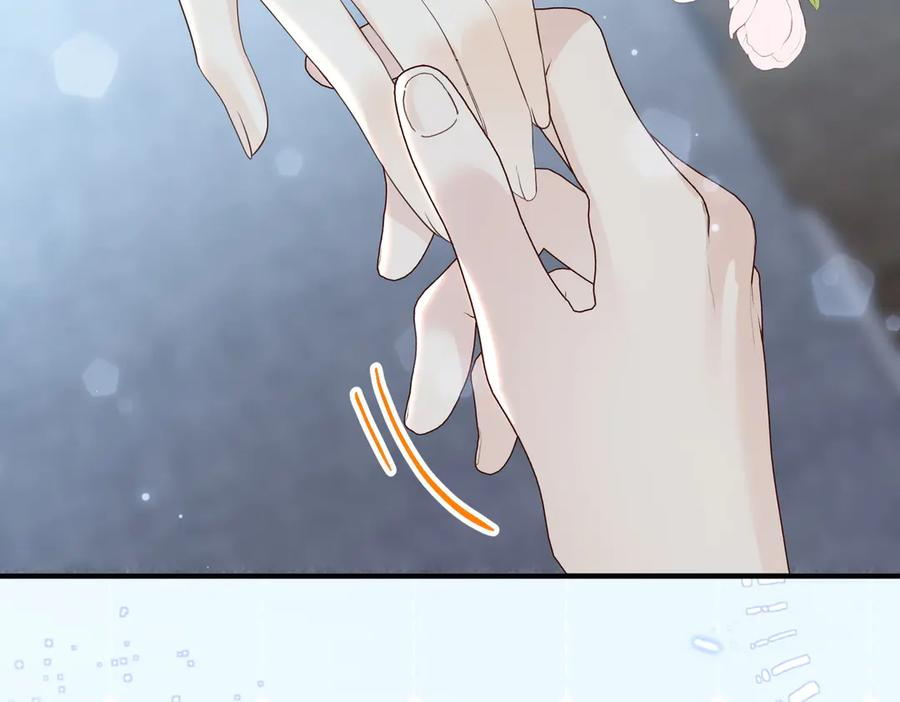 54.惊险 第62页