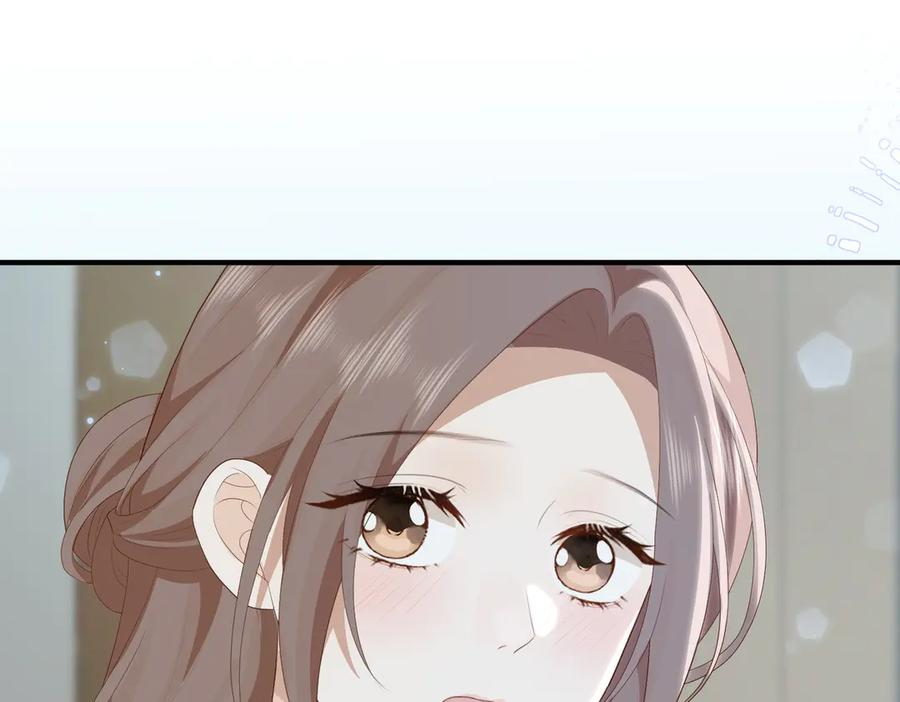 54.惊险 第74页