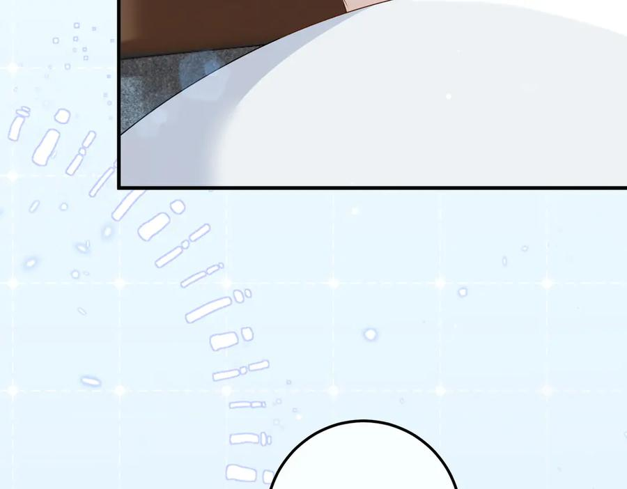 54.惊险 第82页