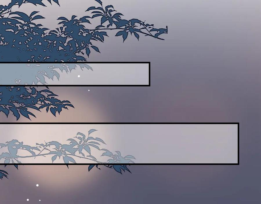 54.惊险 第87页
