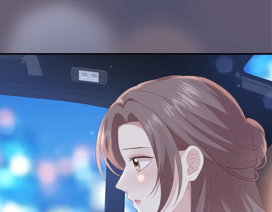 54.惊险 第102页