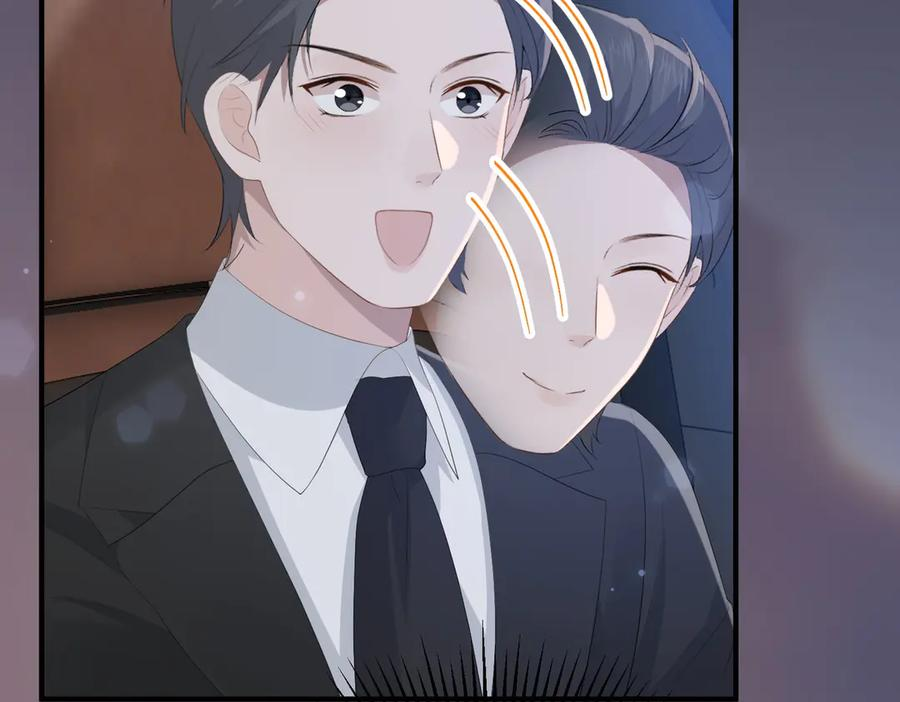 54.惊险 第110页