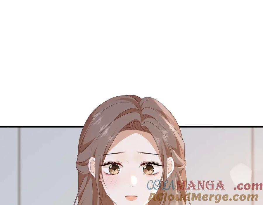 55.升职 第5页