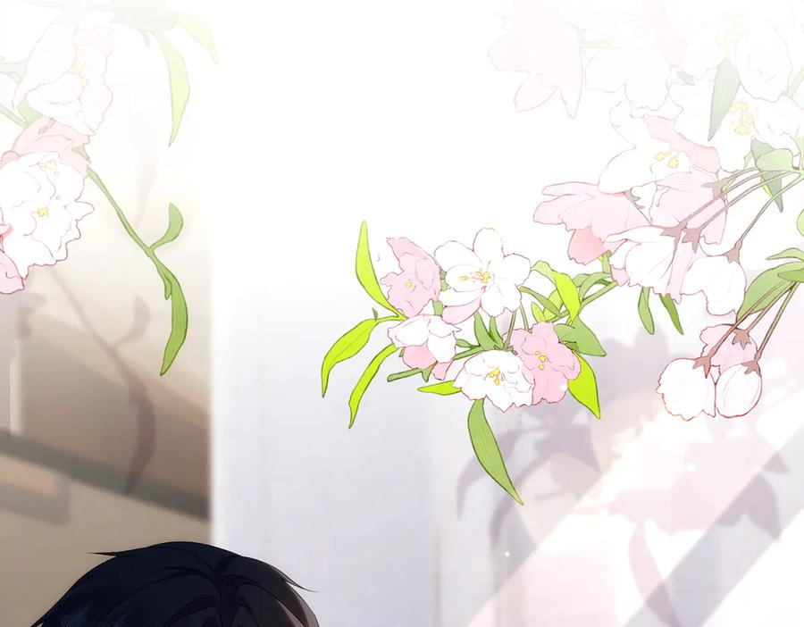 55.升职 第12页