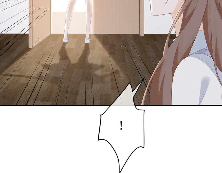 55.升职 第38页