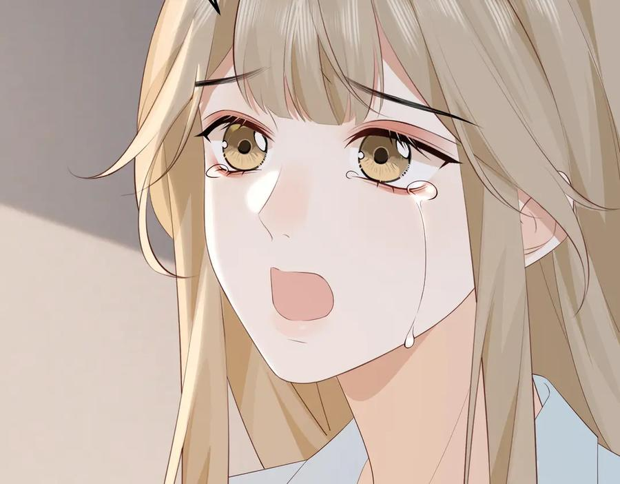 55.升职 第51页