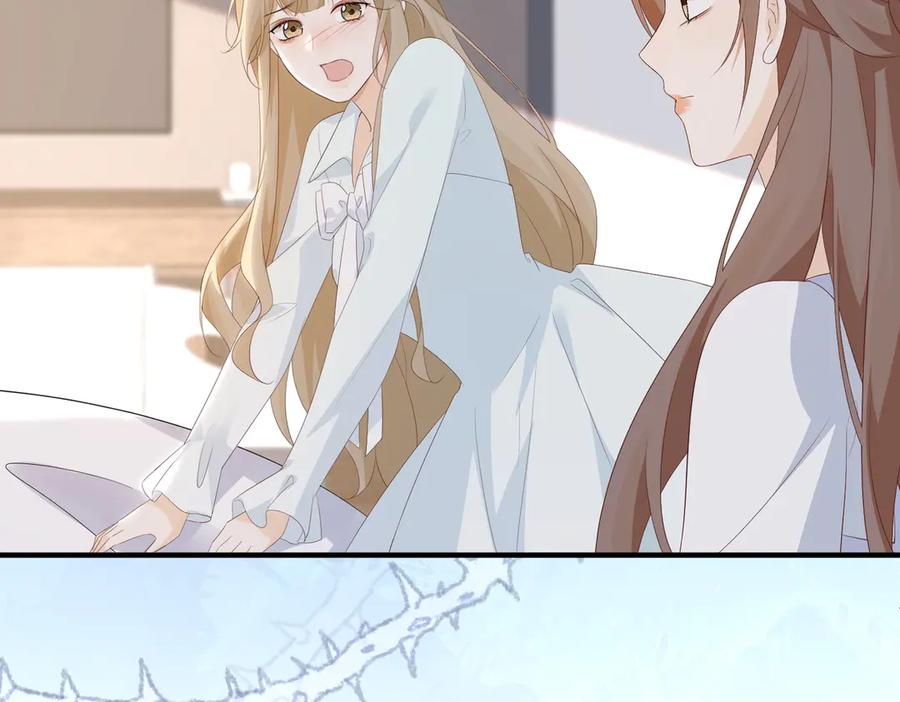 55.升职 第54页