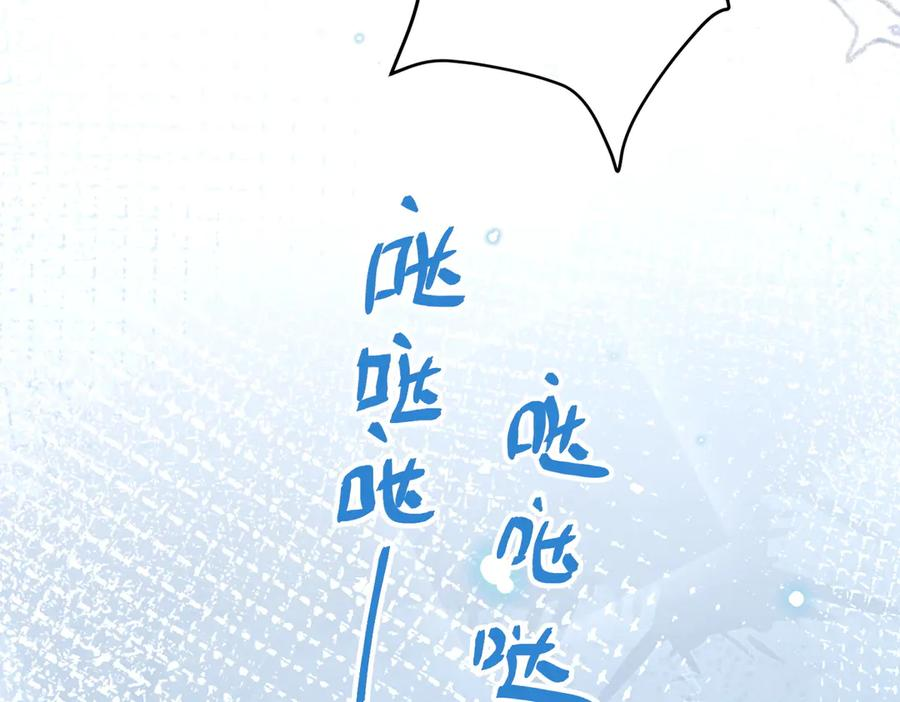 55.升职 第66页