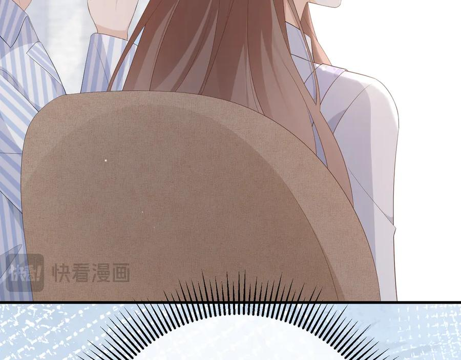 55.升职 第68页