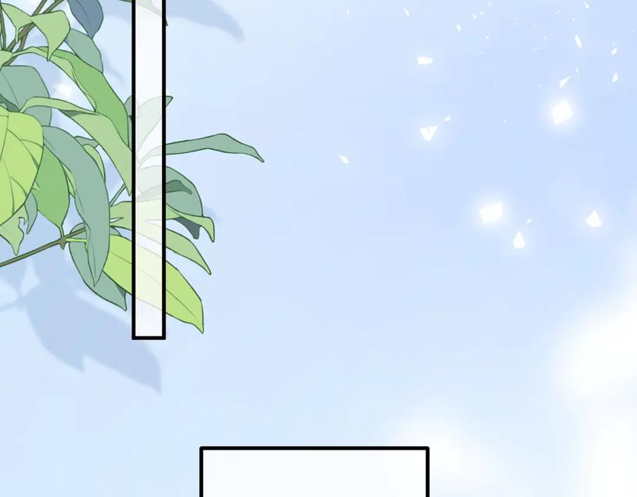 55.升职 第72页