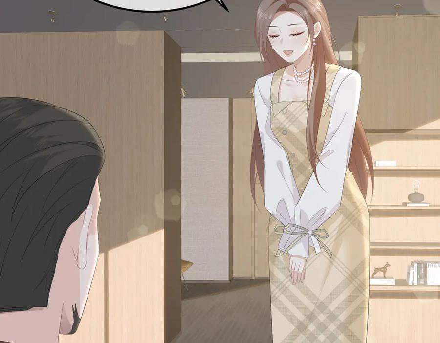 55.升职 第94页