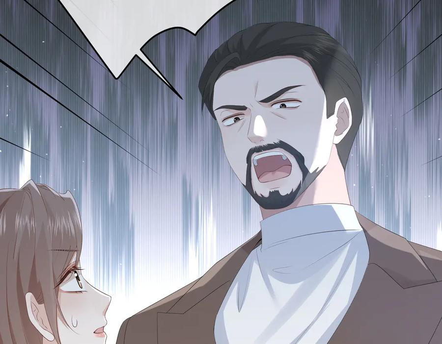 55.升职 第100页