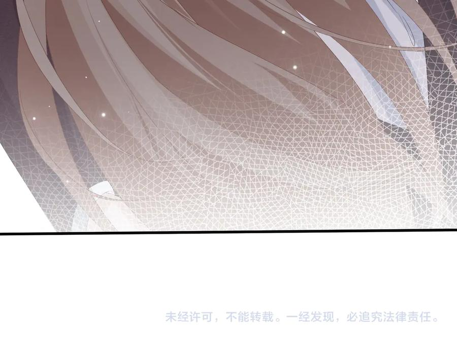 55.升职 第122页