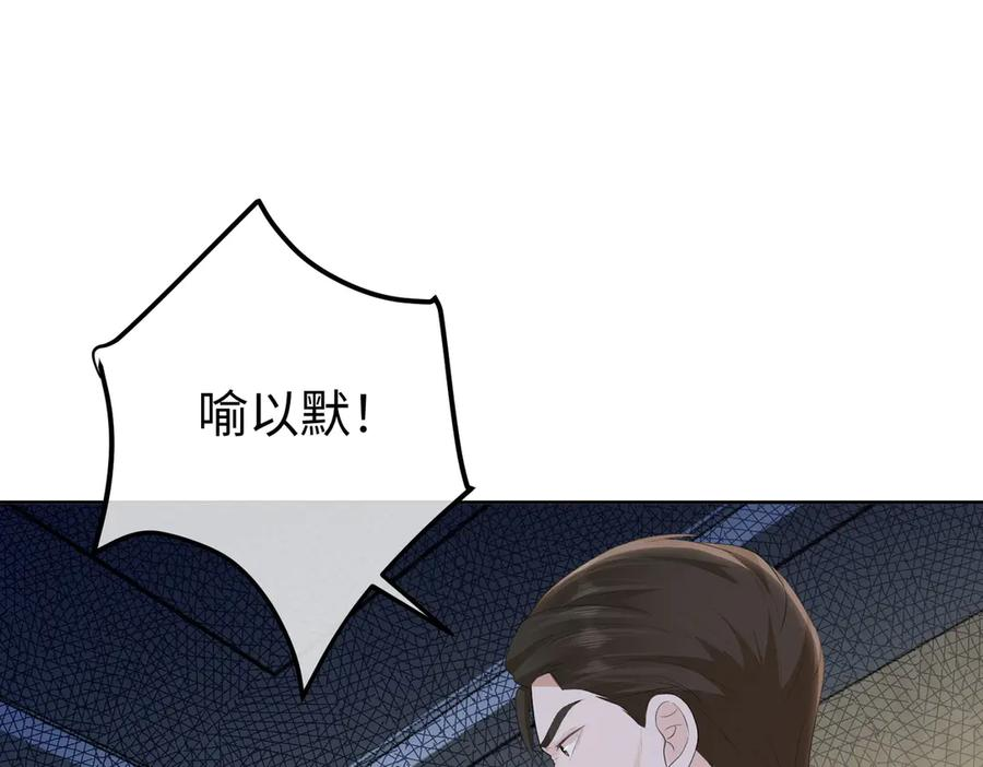 56.叶氏 第39页