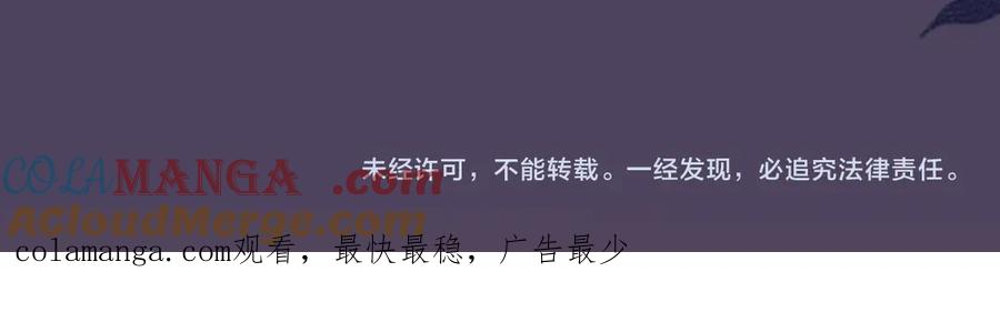 56.叶氏 第129页