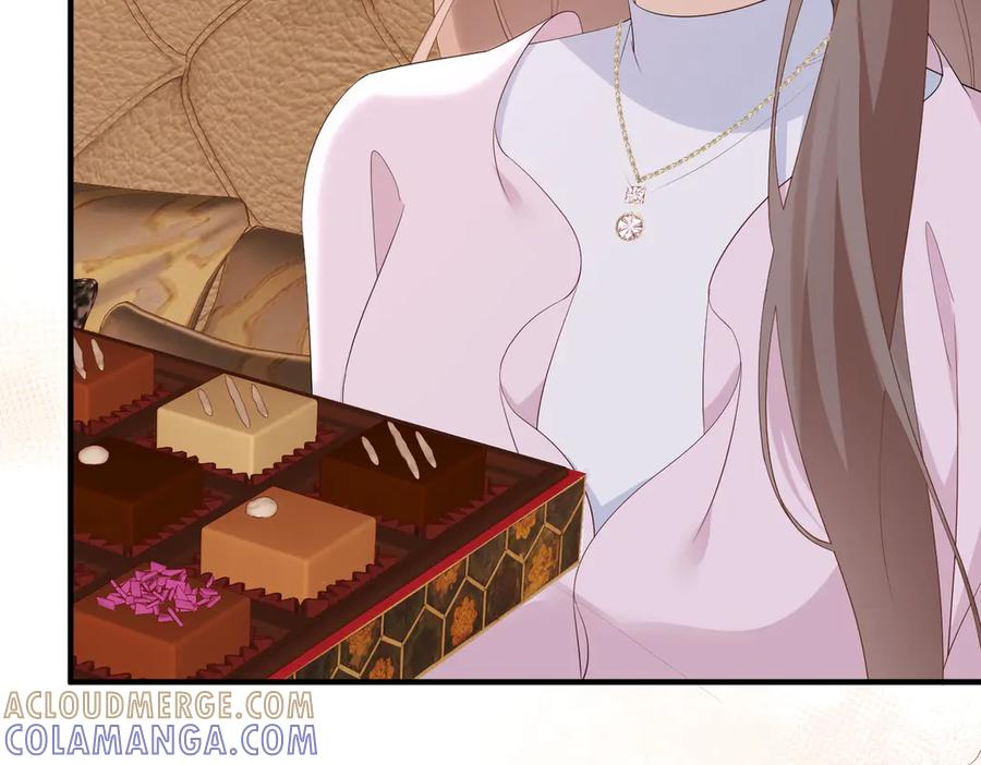 59.后妈 第29页