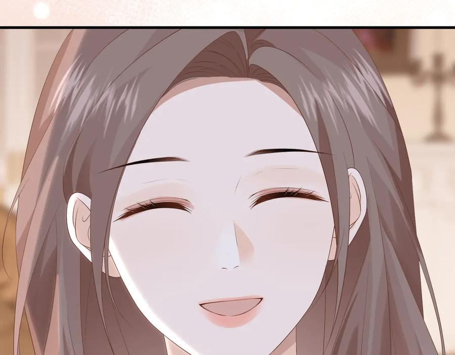 59.后妈 第36页