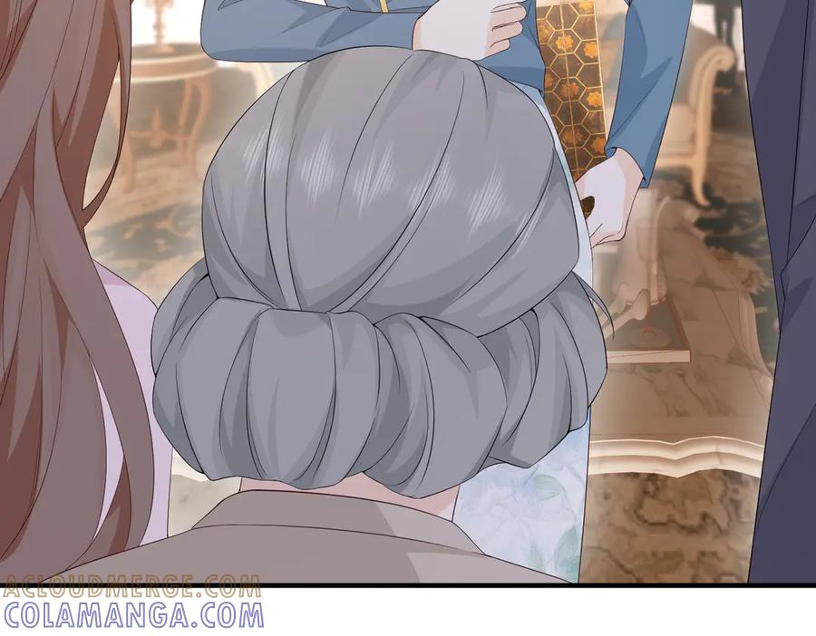 59.后妈 第61页