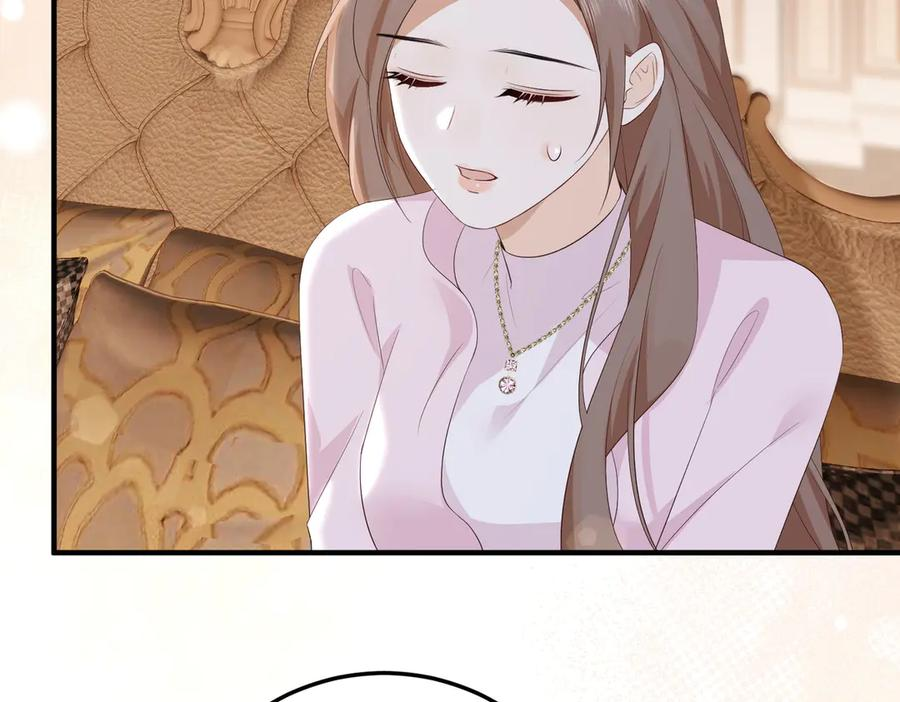 59.后妈 第64页