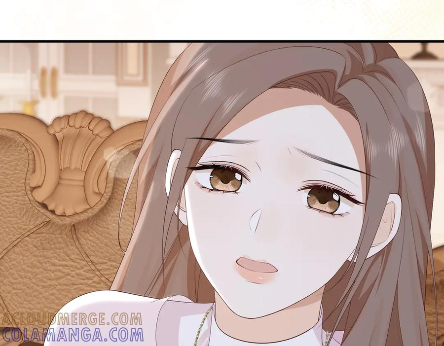 59.后妈 第69页