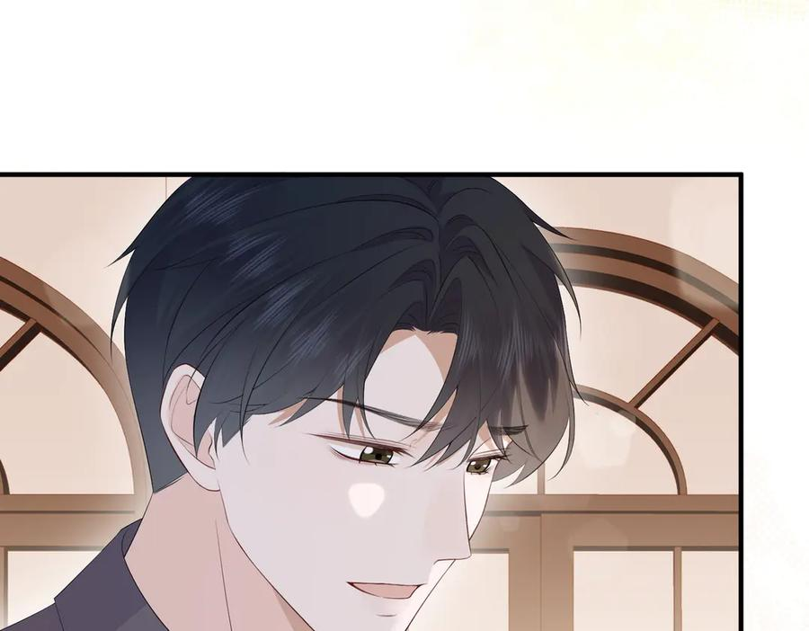 59.后妈 第71页
