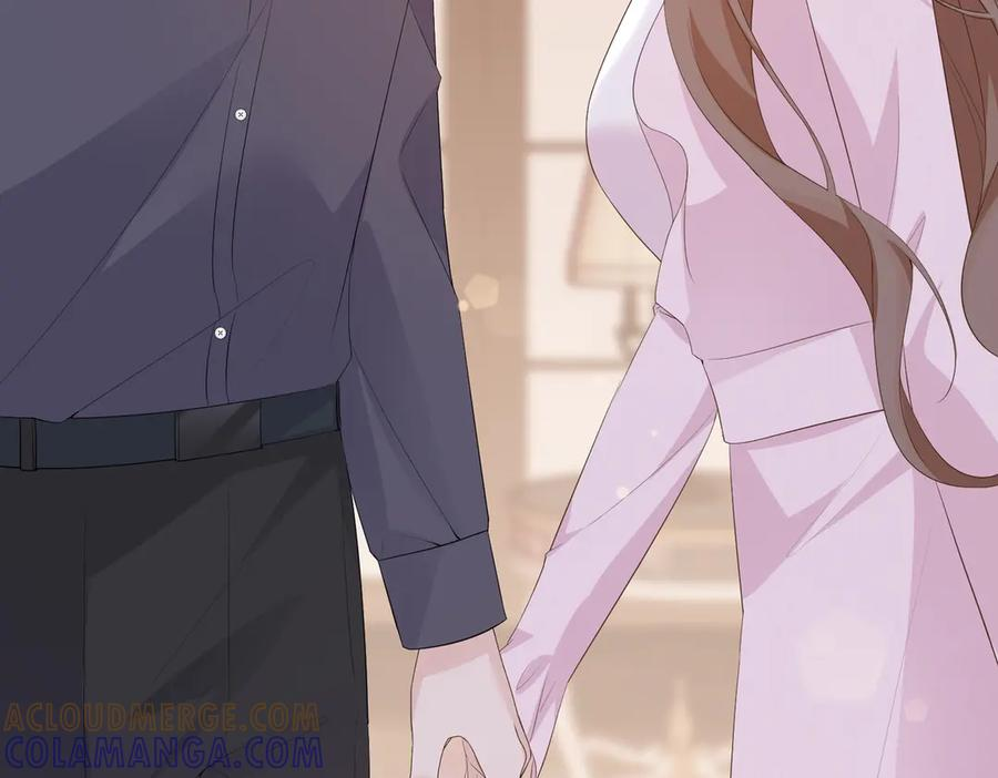 59.后妈 第77页