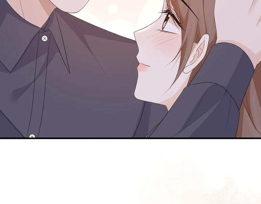 59.后妈 第80页