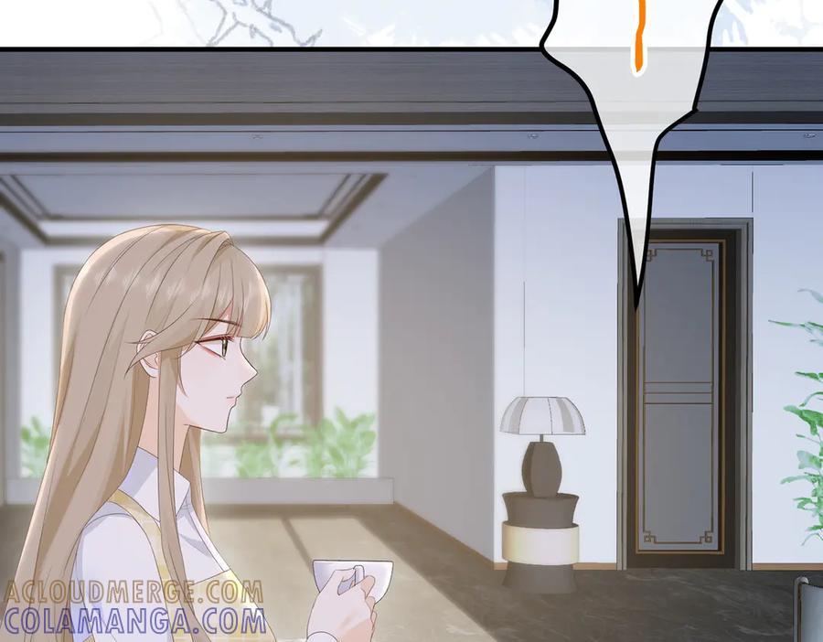 59.后妈 第89页