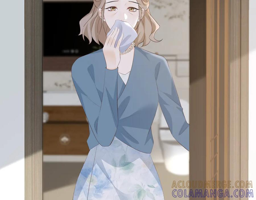59.后妈 第93页