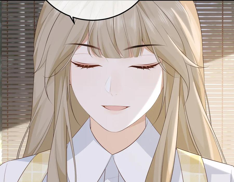 59.后妈 第100页