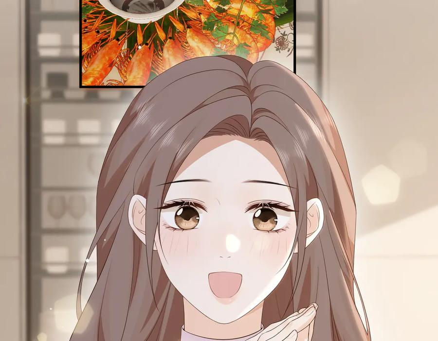 59.后妈 第107页