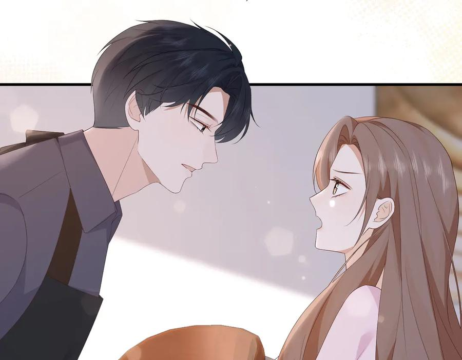59.后妈 第115页