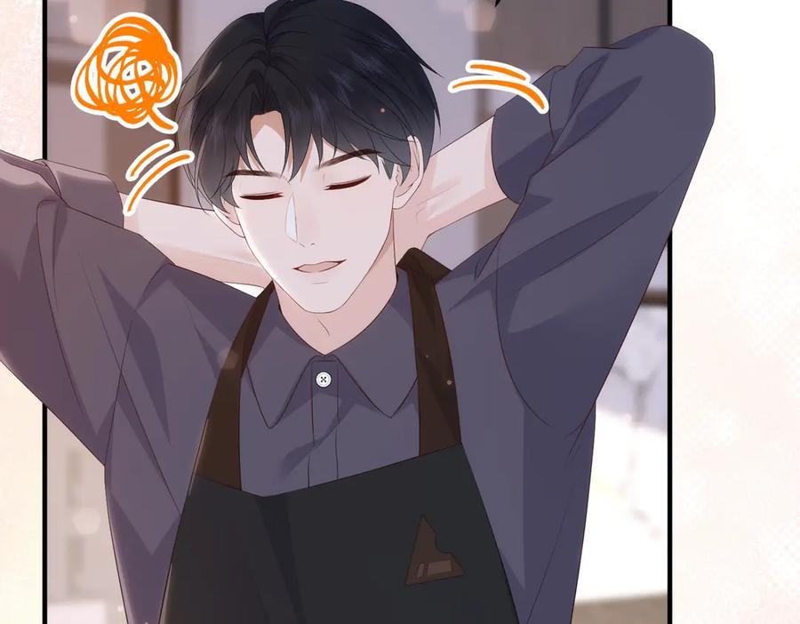 59.后妈 第118页