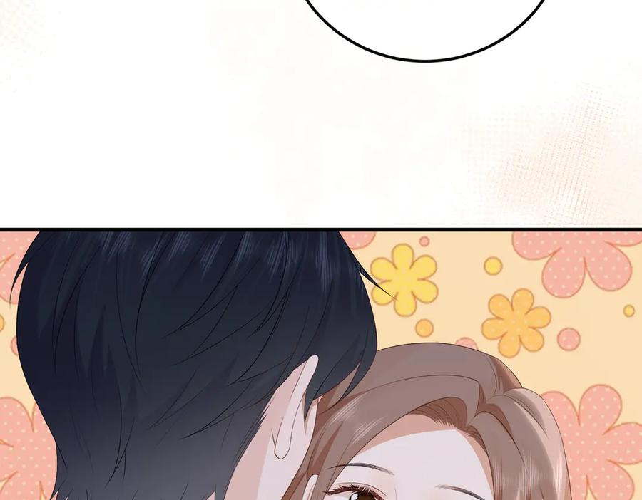 59.后妈 第124页