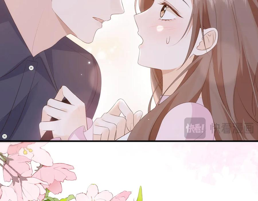 59.后妈 第128页