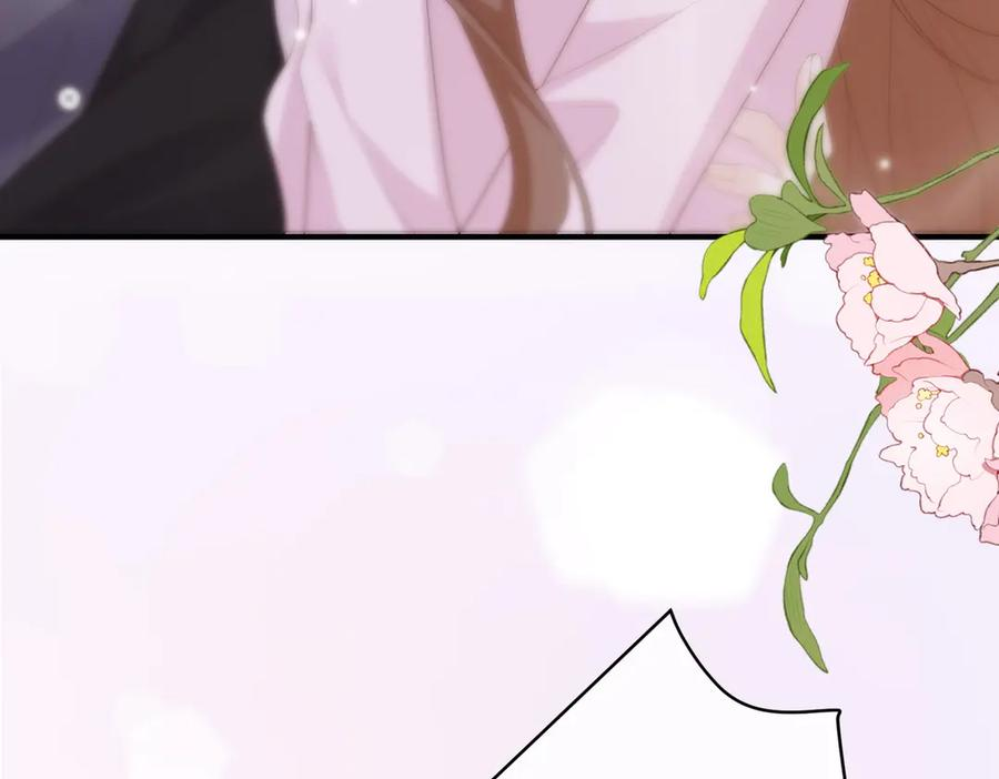 59.后妈 第131页