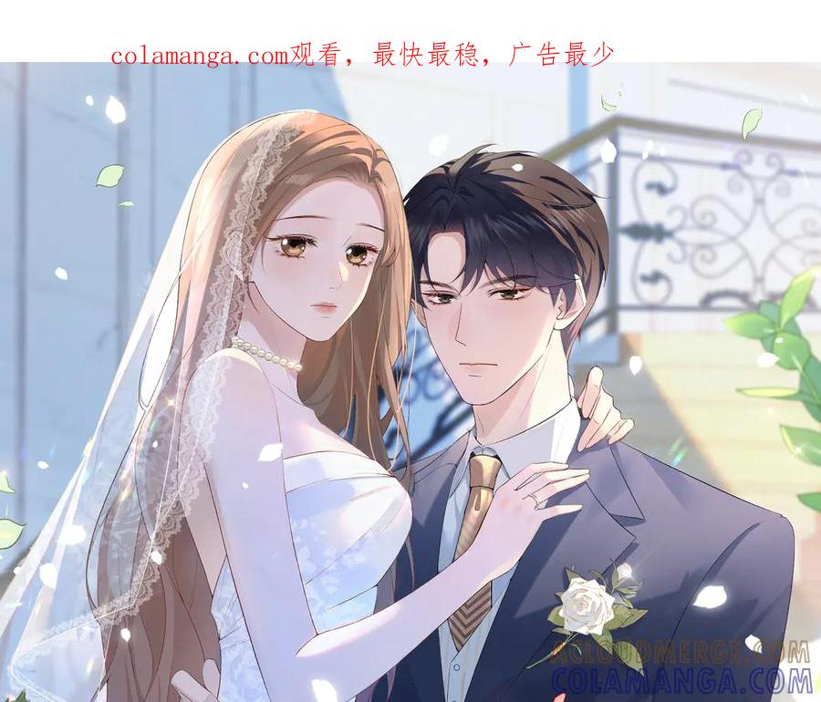 60.任务 第1页